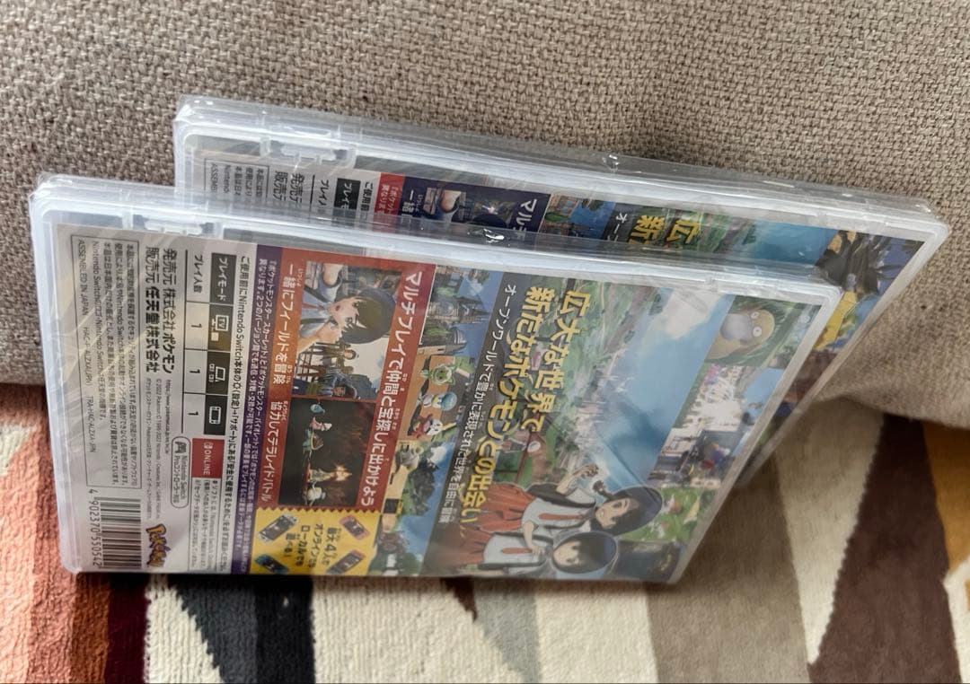 ポケットモンスター スカーレット・バイオレット ダブルパック⭐︎新品・未使用⭐︎