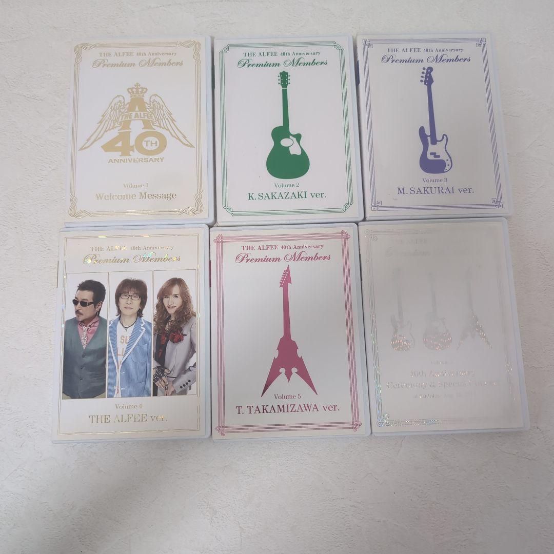 capy　THE ALFFE セット 40周年記念