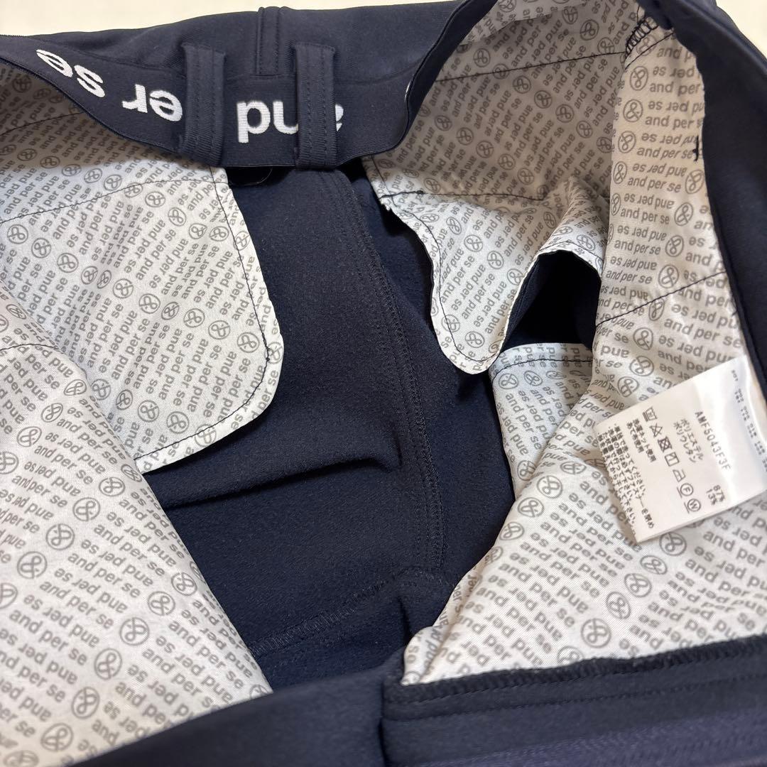 アンパスィ and per se マルチウェイ　ストレッチウォームパンツ 起毛