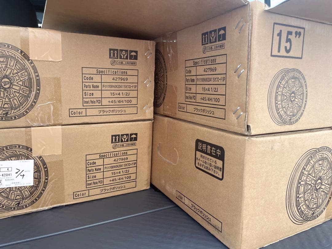 【anz様】ダイハツタフト純正15インチ シルバー ホイール 4個セット①