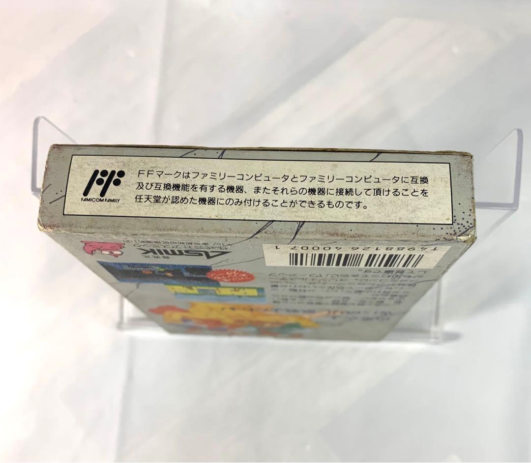 【新品未開封】獣王記　ファミコン　FC