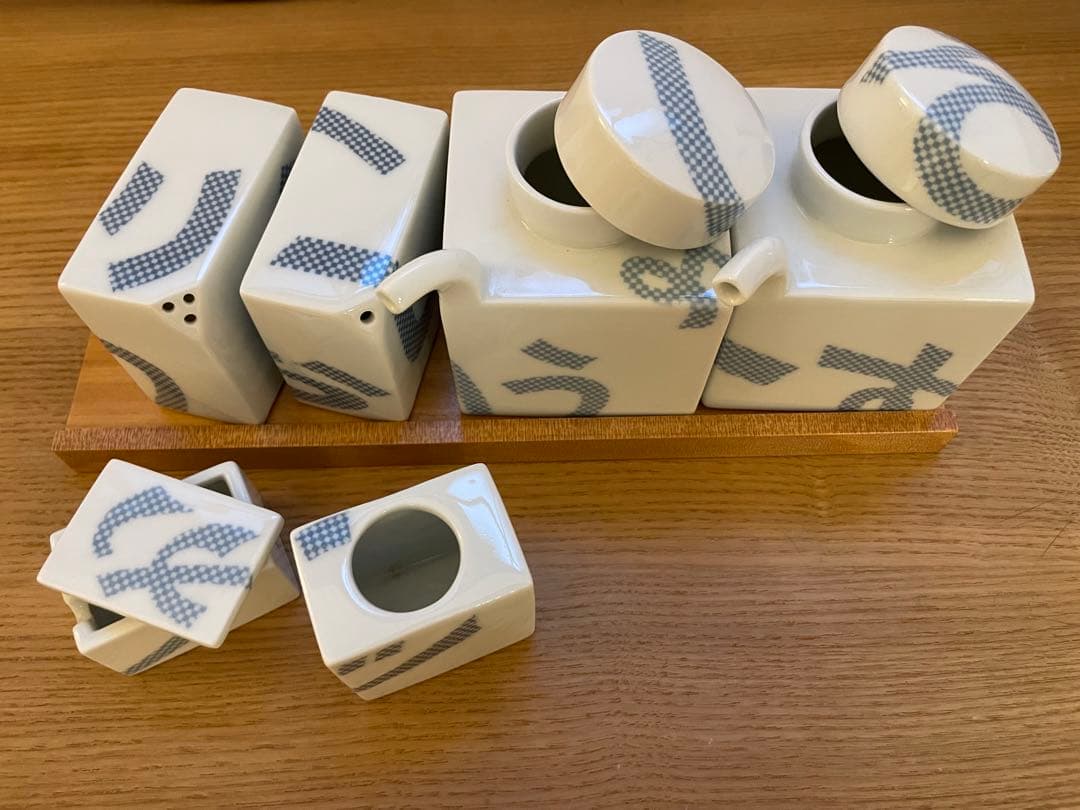 ［ぷー］白山陶器 コンディメント7点セット