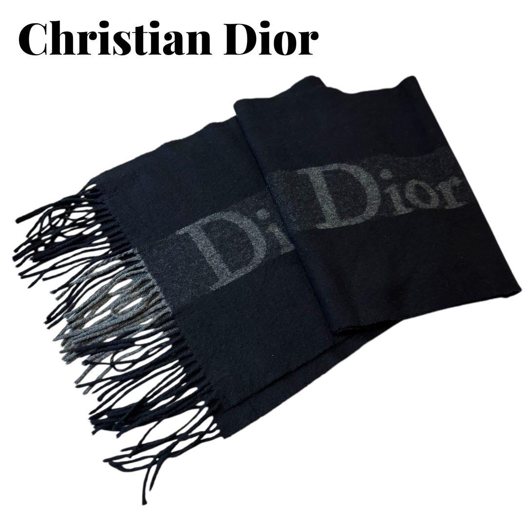 Christian Dior ディオールマフラー　カシミヤ メリノウールマフラー