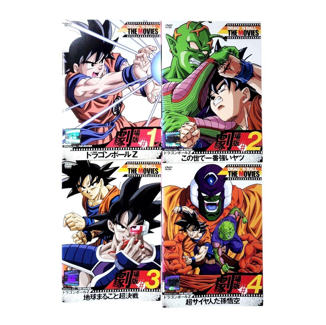 劇場版　ドラゴンボール　ザ・ムービーズ　DVD 16巻セット
