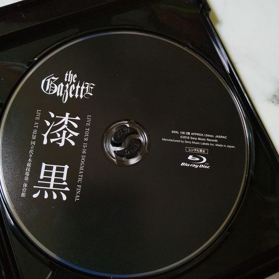 Blu-ray★the GazettE DOGMATIC FINAL -漆黒-