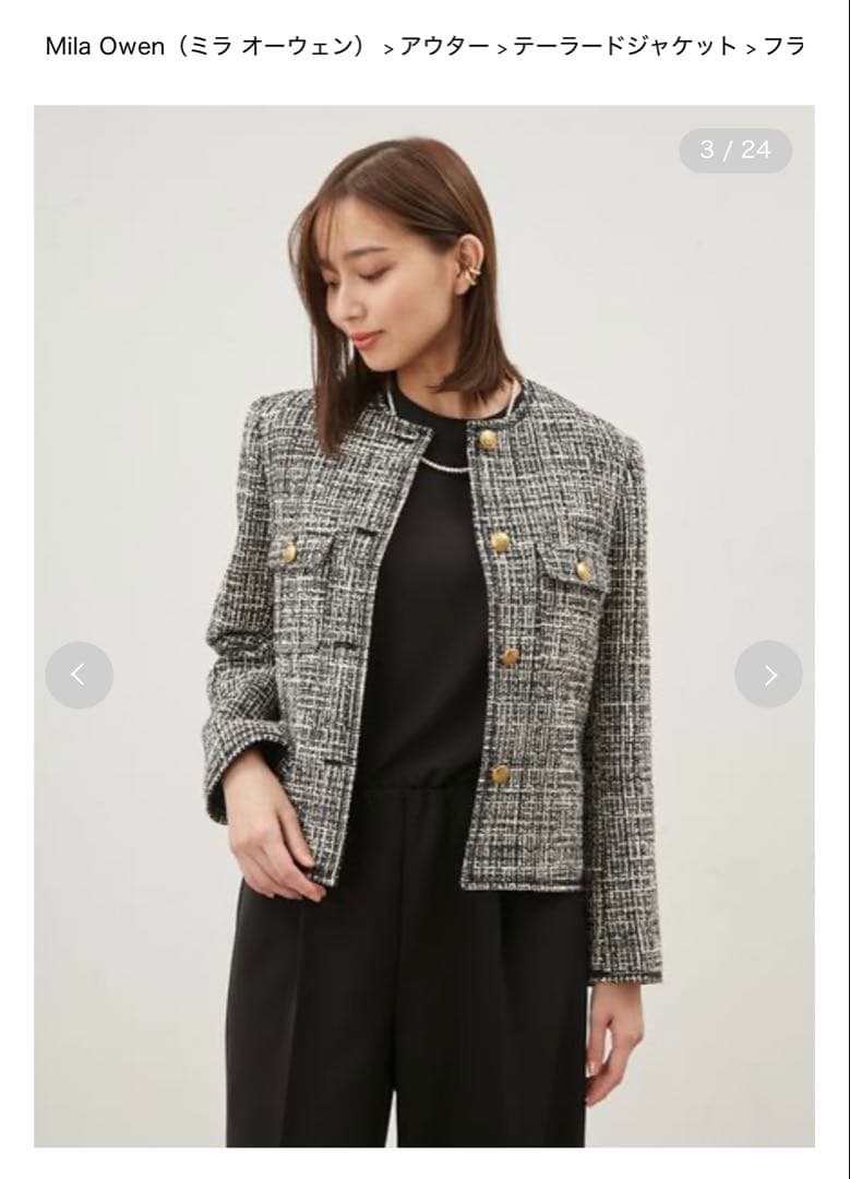 Mila Owen ノーカラージャケット ブラック系 サイズ1