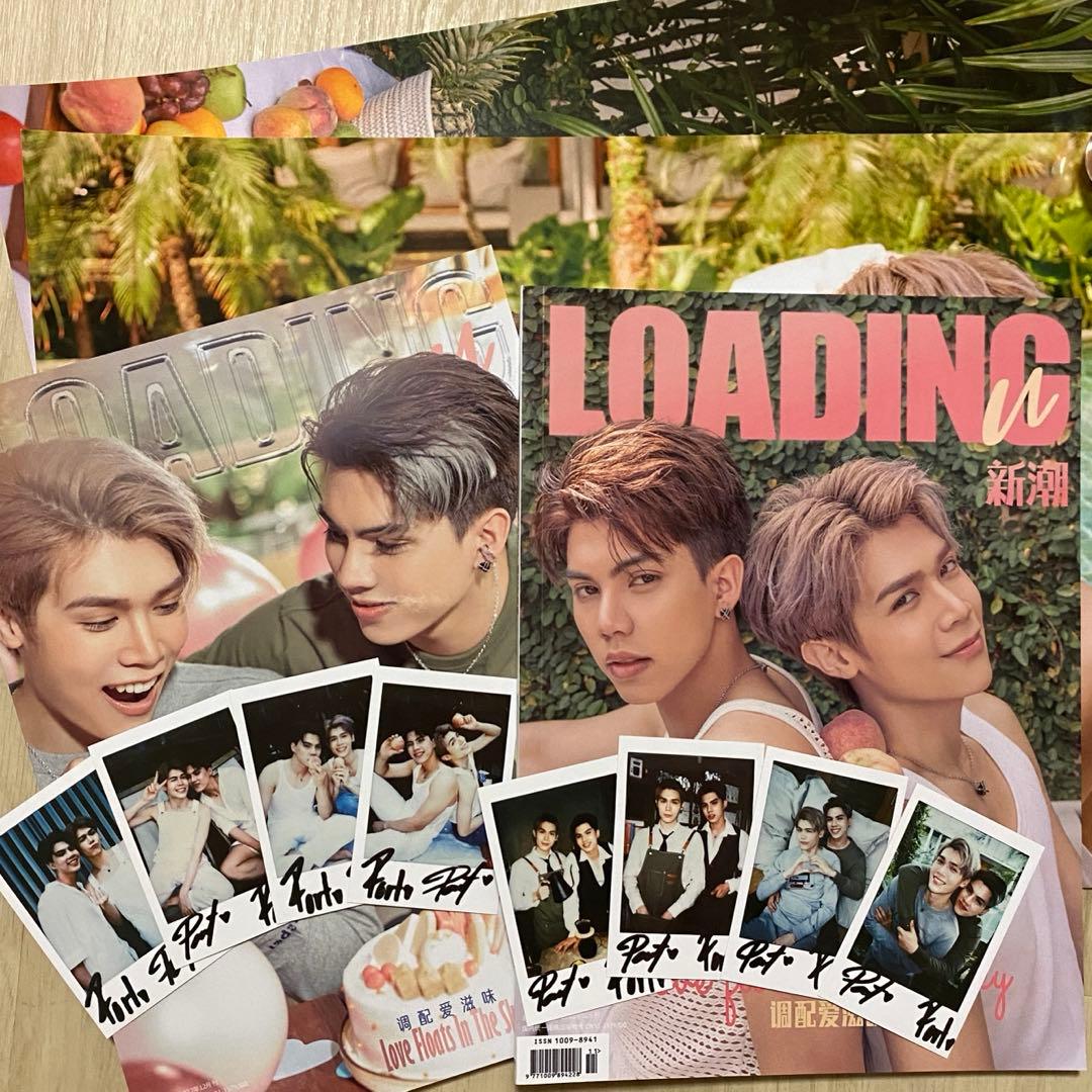 FortPeat 中国雑誌 Loading U 新潮