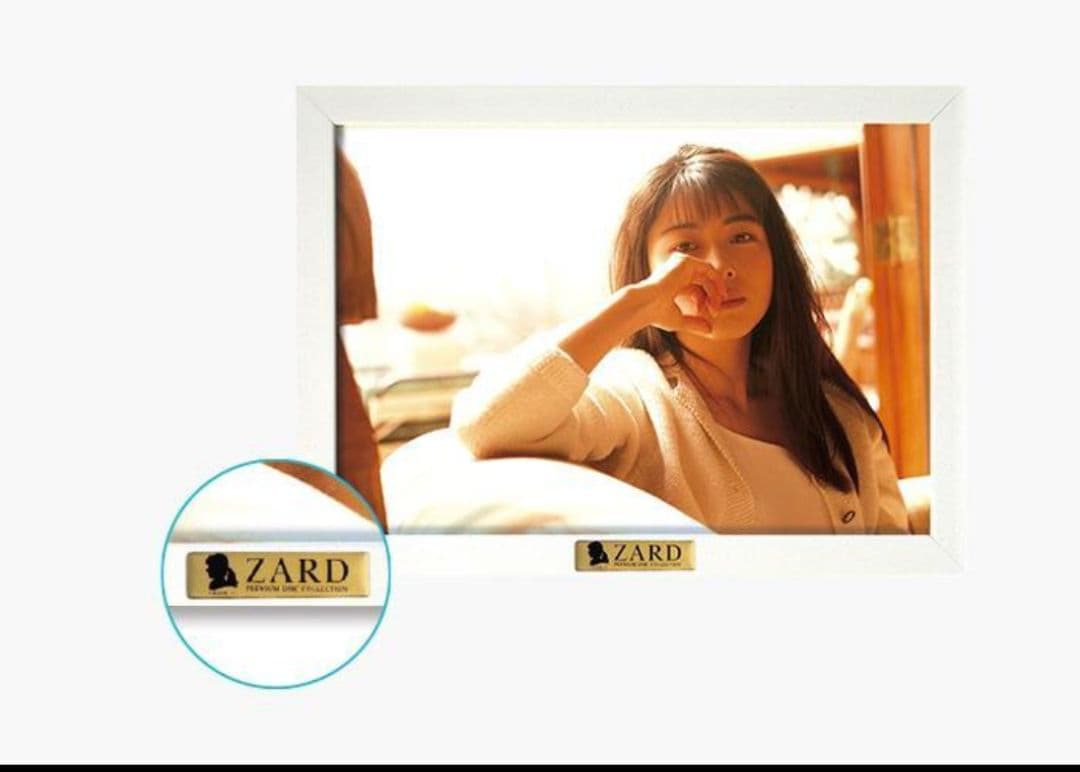 ◆ZARD プレミアムディスクコレクション　フルセット　CDプレーヤー等　特典付