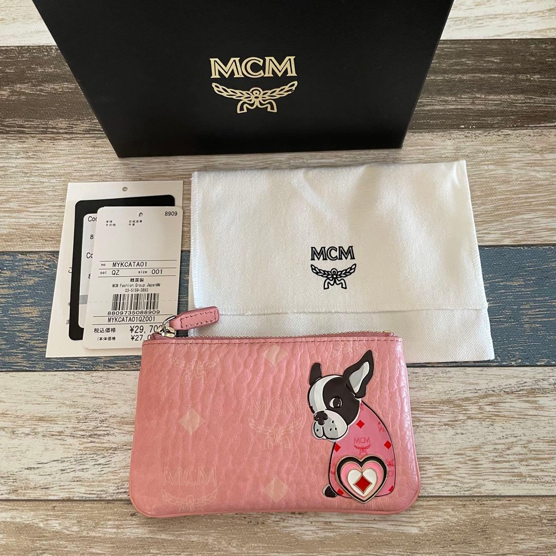 MCM フレンチブルドッグキーケース MYKGATA01