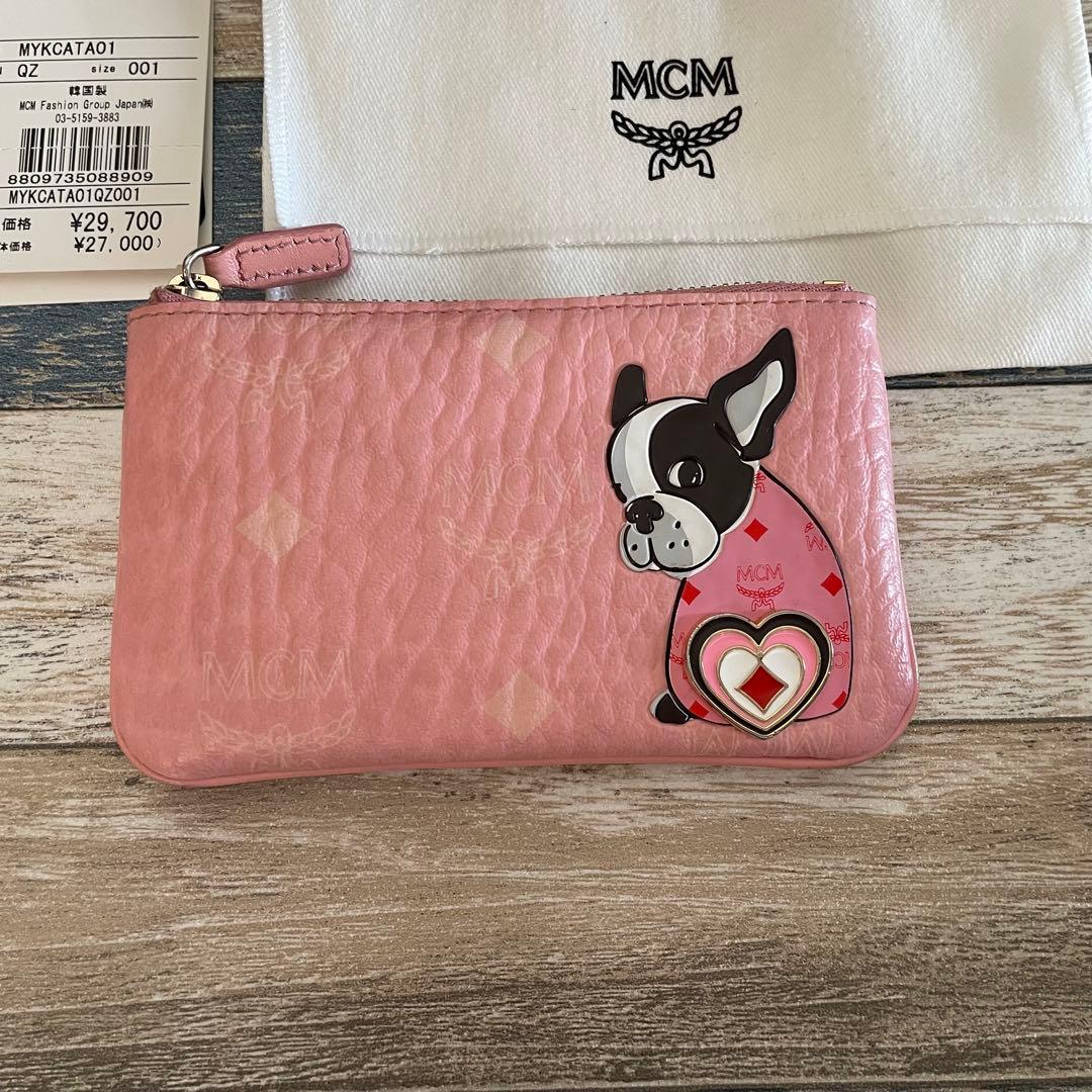 MCM フレンチブルドッグキーケース MYKGATA01