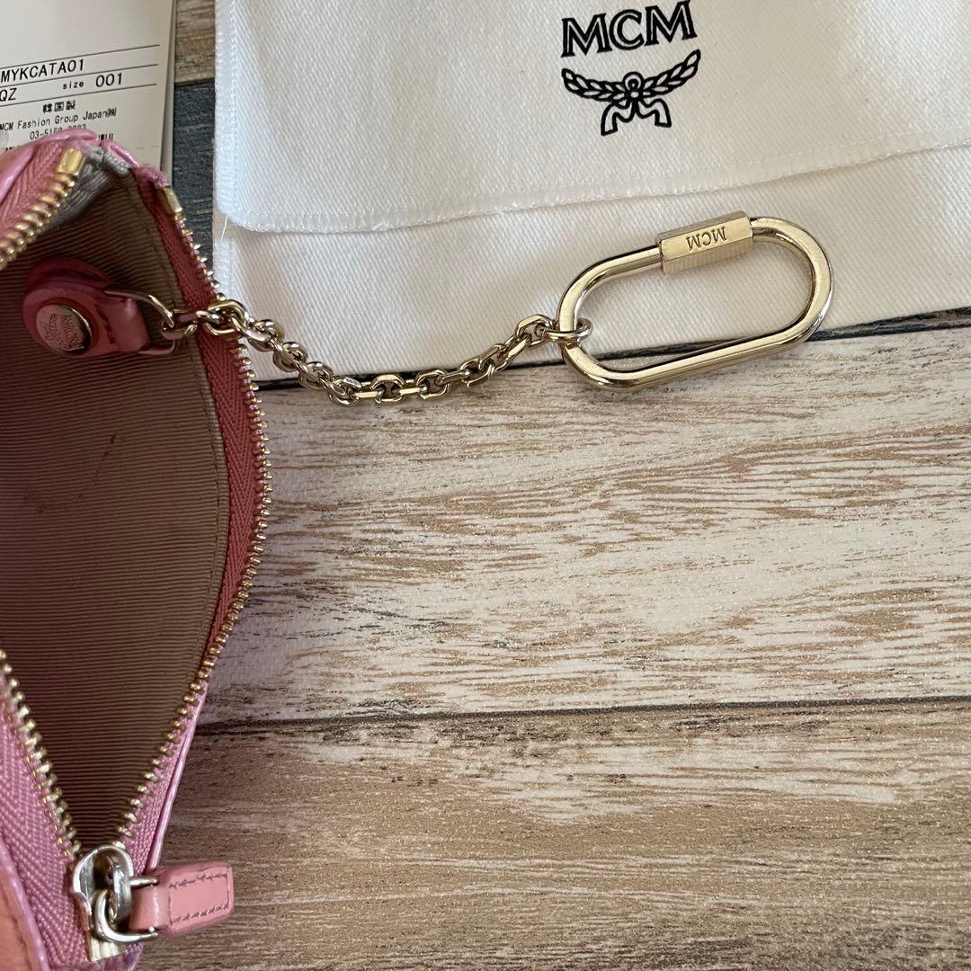 MCM フレンチブルドッグキーケース MYKGATA01