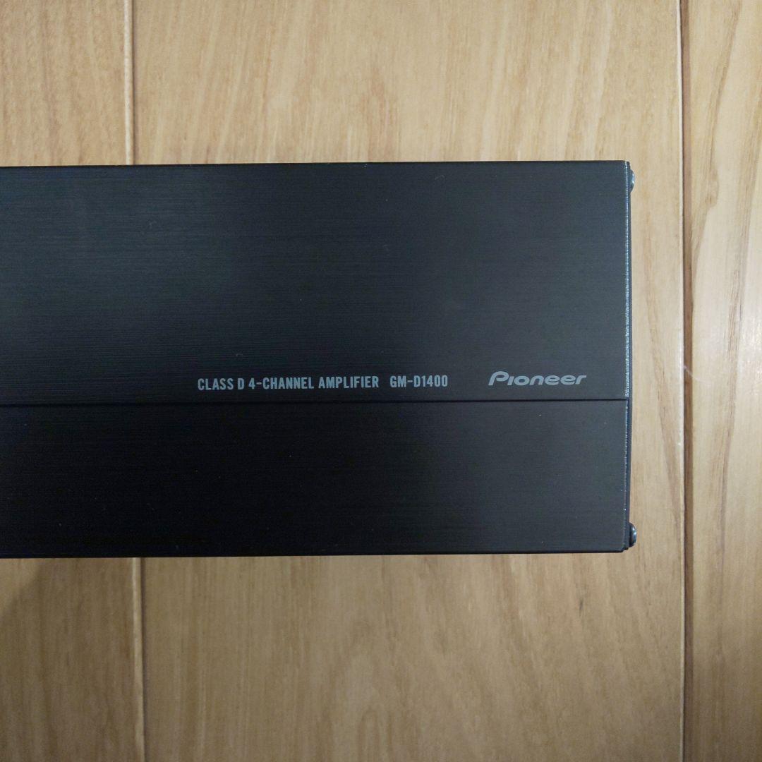 carrozzeria GM-D1400 4チャンネルアンプ