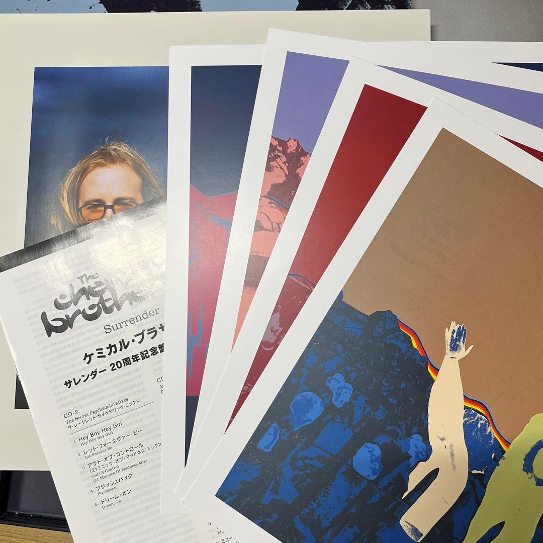 ケミカル・ブラザーズ　サレンダー 20周年記念盤（4CD＋DVD）