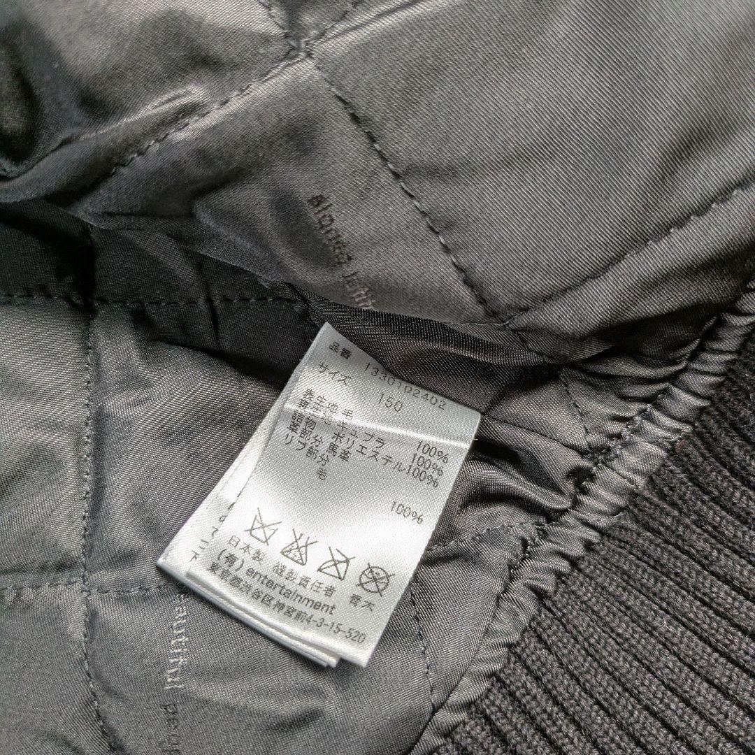 beautiful people スタジャン レザー ビューティフルピープル