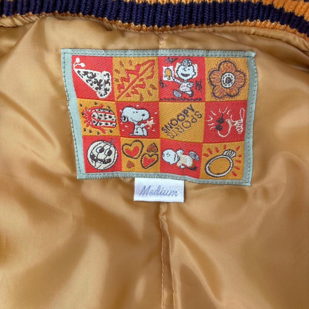 スヌーピー刺繍スタジャン