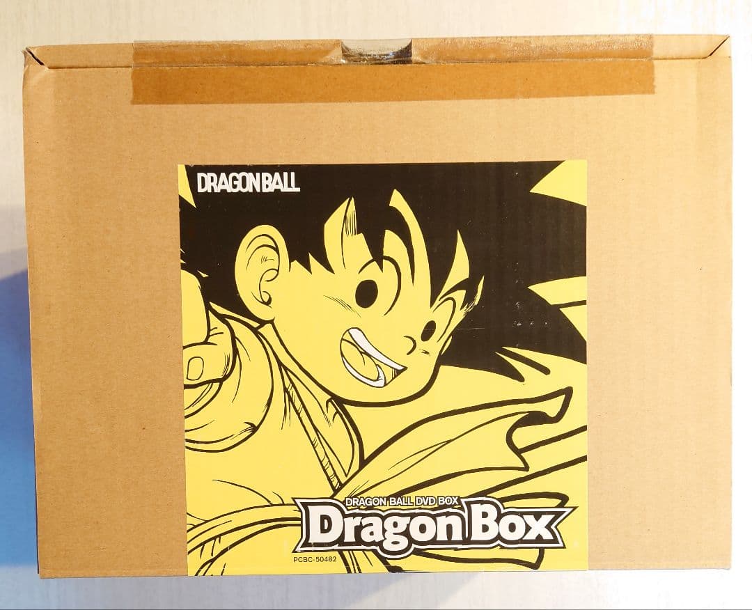 DRAGON BALL DVD-BOX DRAGON BOX〈完全予約限定生産…