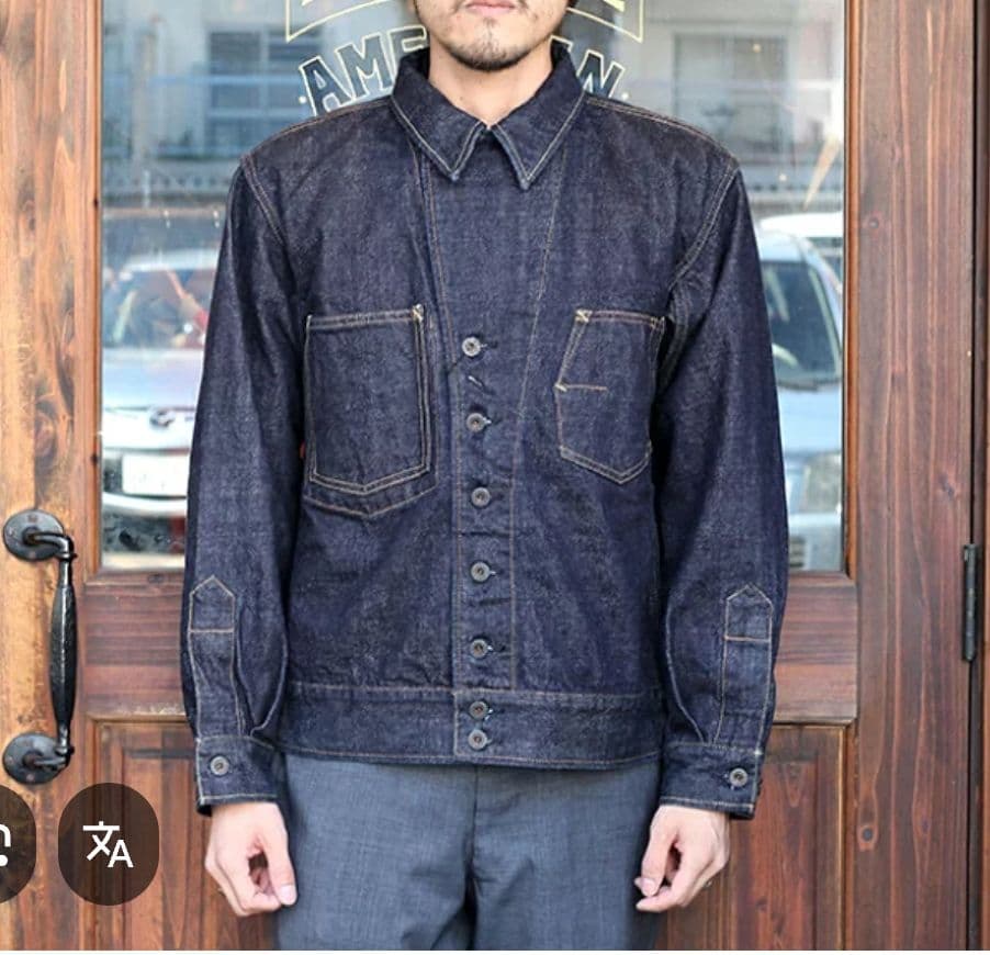 R*y様 BLACKSIGN　デニムジャケットブラックサイン　Gジャン　アメカジ