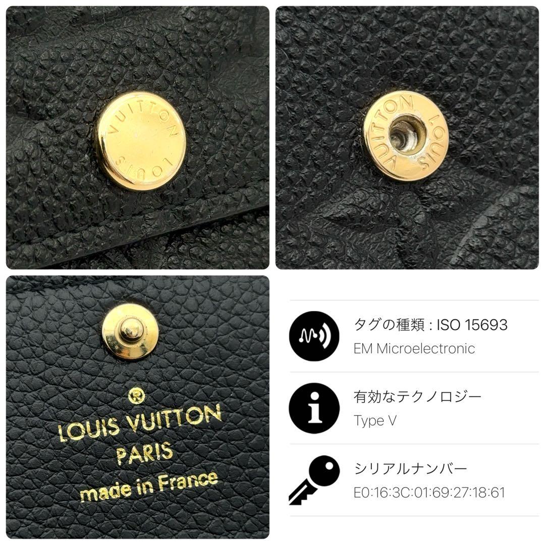 【新品級】ルイヴィトン アンプラント ミュルティクレ６ キーケース ノワール