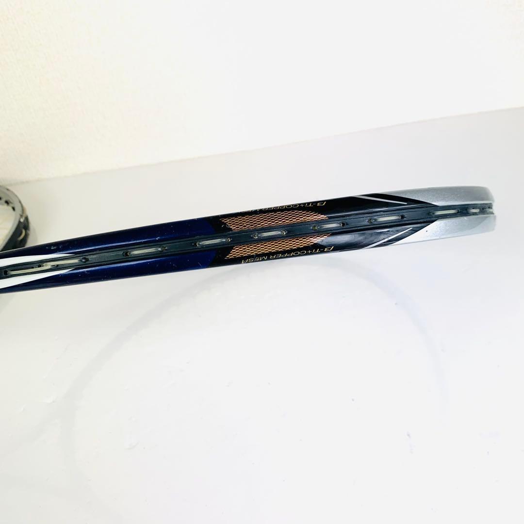 軟式テニスラケット 2本セット｜マッスルパワー7700／xyst ZZ SLO