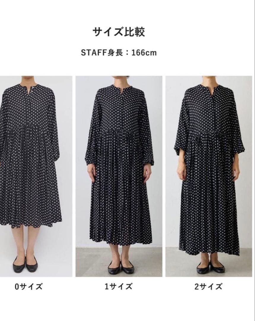 BEARDSLEY ビアズリー　ドットギャザーワンピース サイズ1 新品