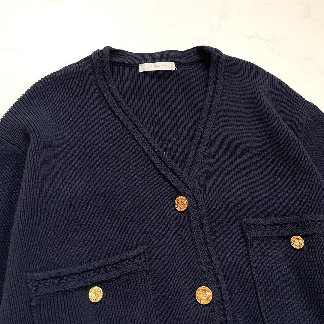 美品　プラージュ　ゴールドボタンニットジャケット　金ボタン　ノーカラー　コットン