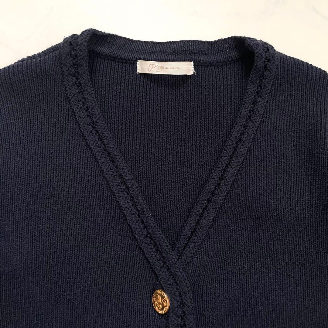 美品　プラージュ　ゴールドボタンニットジャケット　金ボタン　ノーカラー　コットン