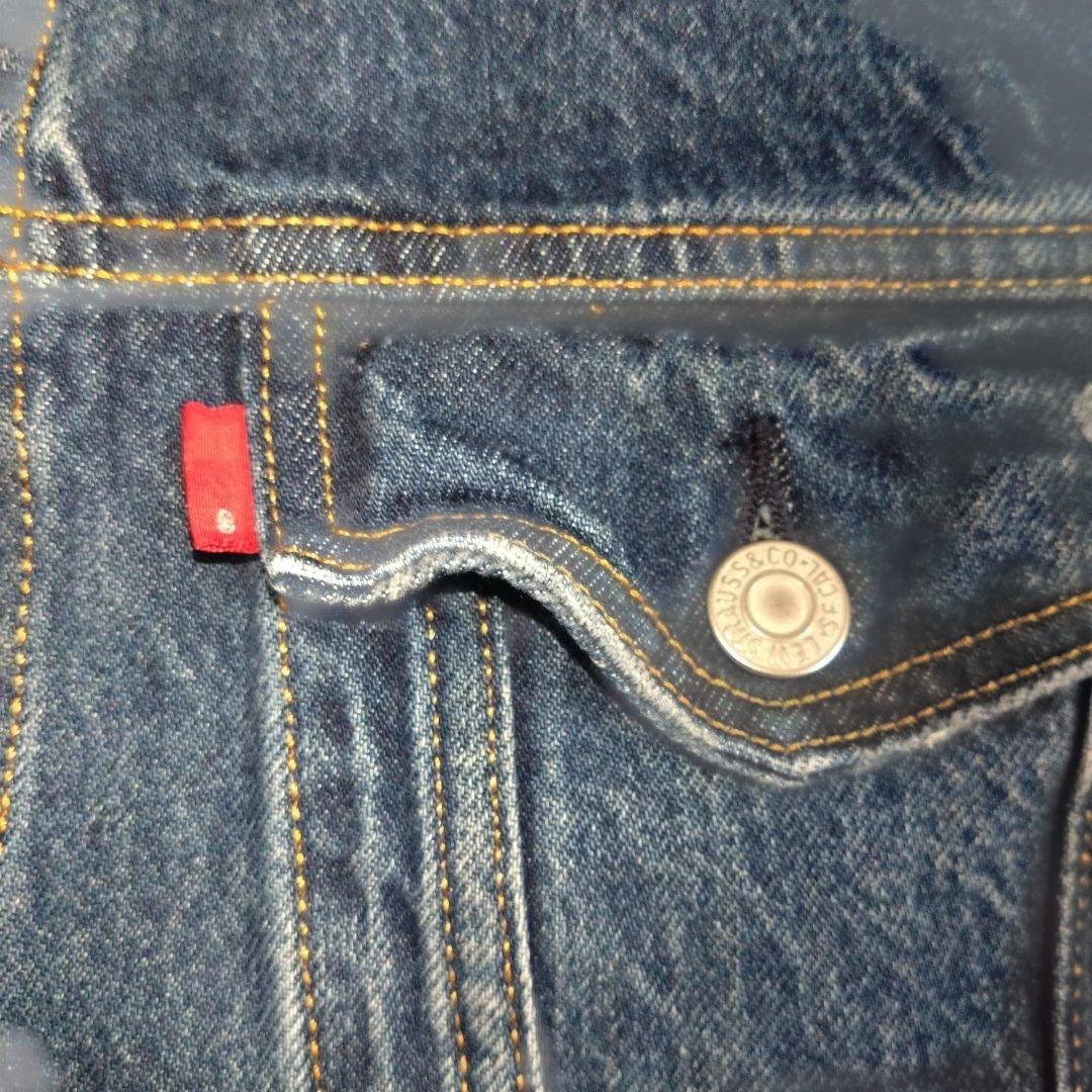 ウ*ン様 リーバイス ジャーナルスタンダードレリューム 別注