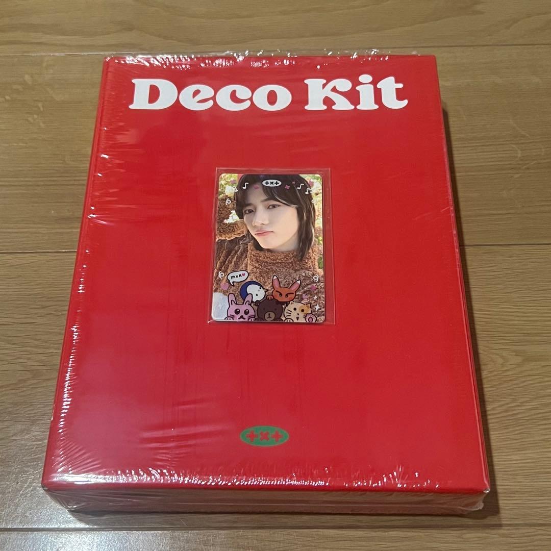 txt デコキット ボムギュ