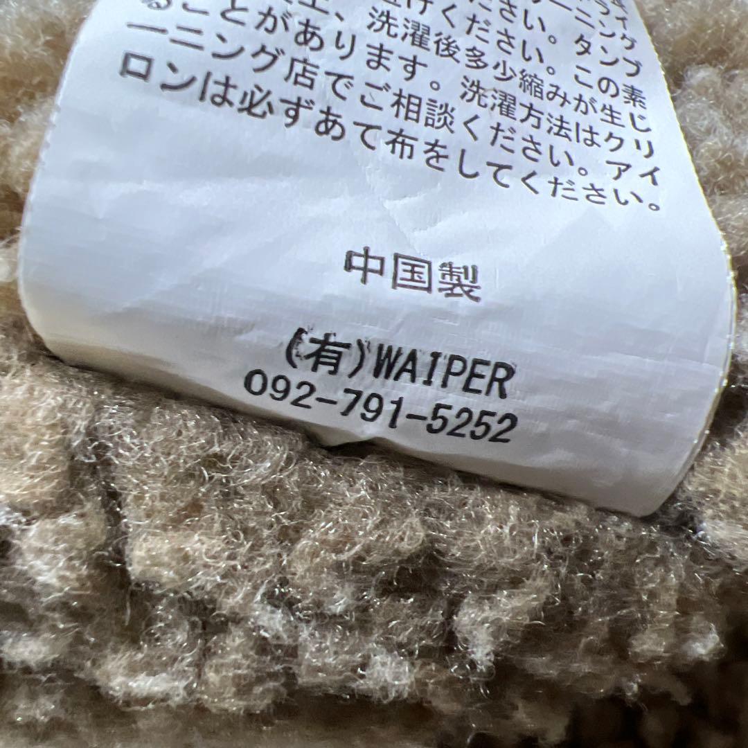 WAIPER N-1デッキジャケット　USN サイズ40