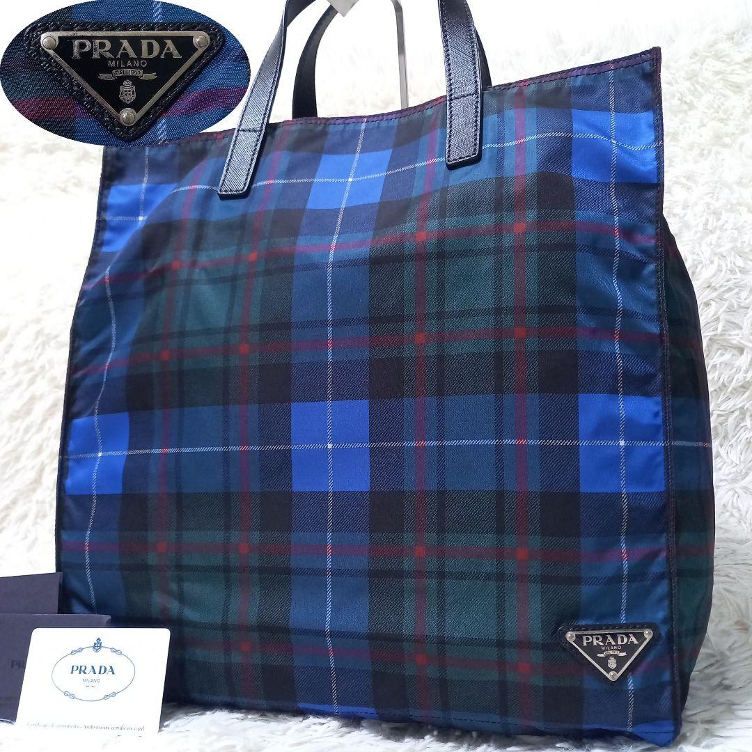 ●美品●　PRADA　チェック　マルチカラー　三角ロゴプレート　トートバッグ