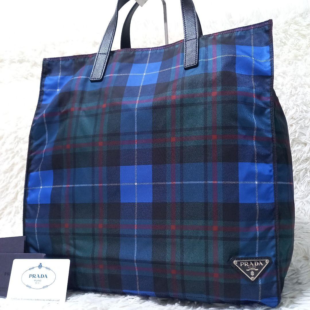 ●美品●　PRADA　チェック　マルチカラー　三角ロゴプレート　トートバッグ