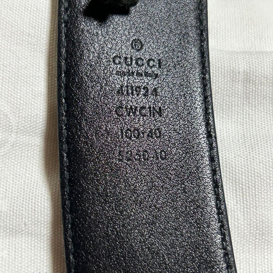 GUCCI グッチインターロッキング GG レザー ベルト ブラック 保存袋付き