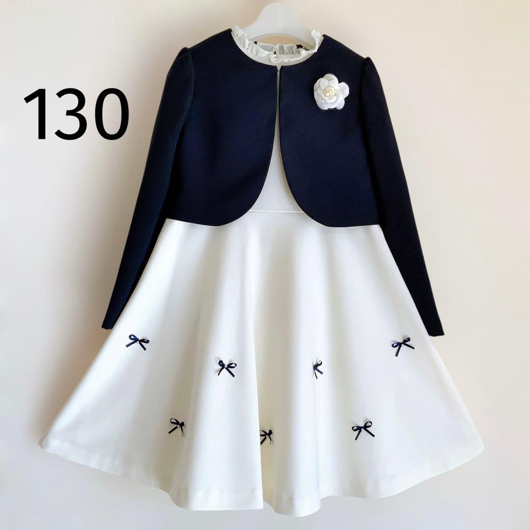 130size セレモニー 入学 卒園 発表会 式典 フォーマル 女の子