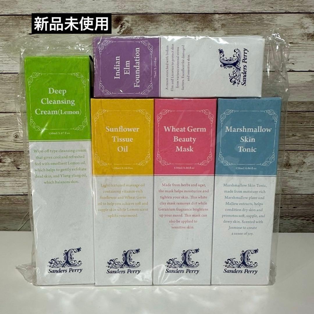 【5本まとめ 新品未開封】サンダースペリー Sanders Perry