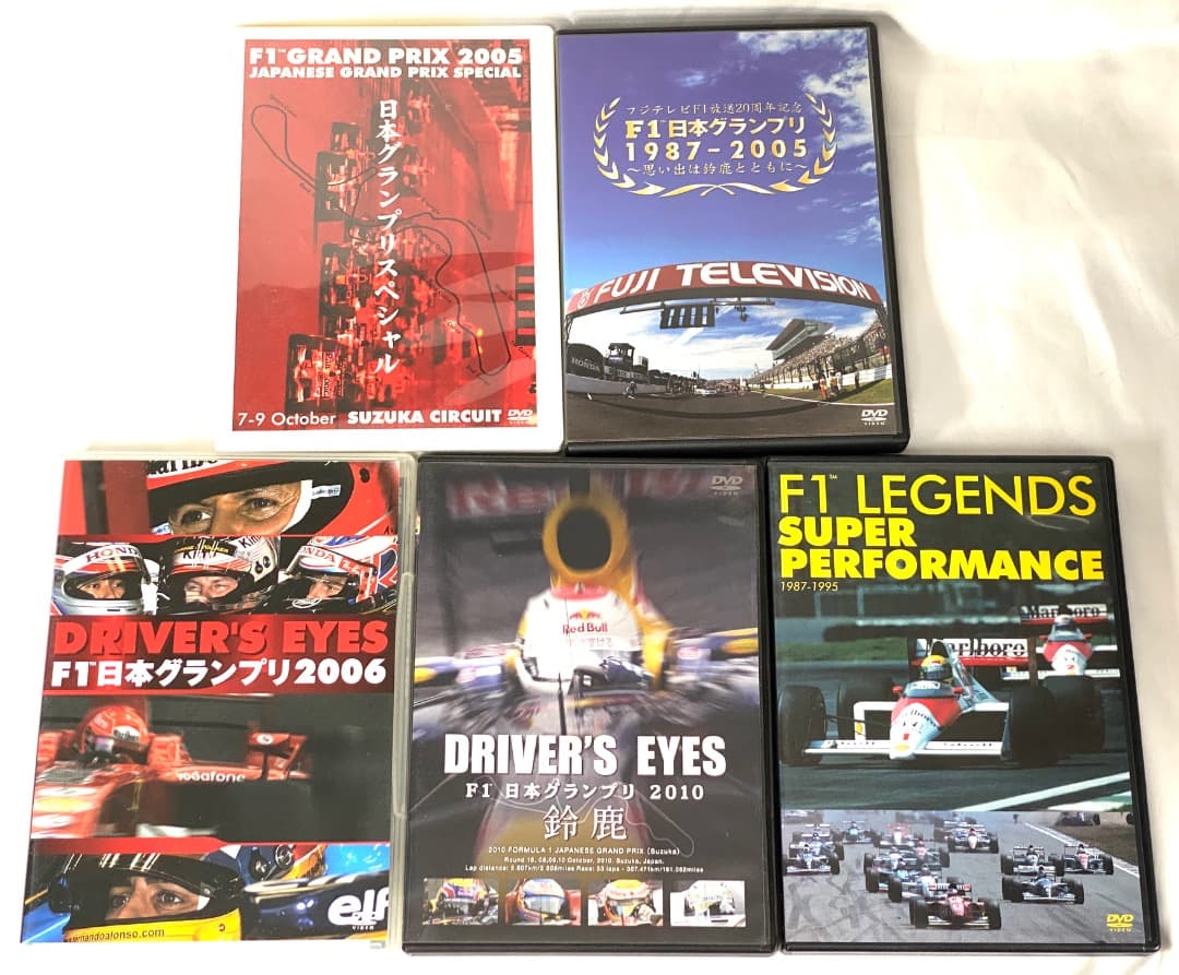 ク*ー様 【14本セット】フジテレビ F1 グランプリ DVD 2005〜201