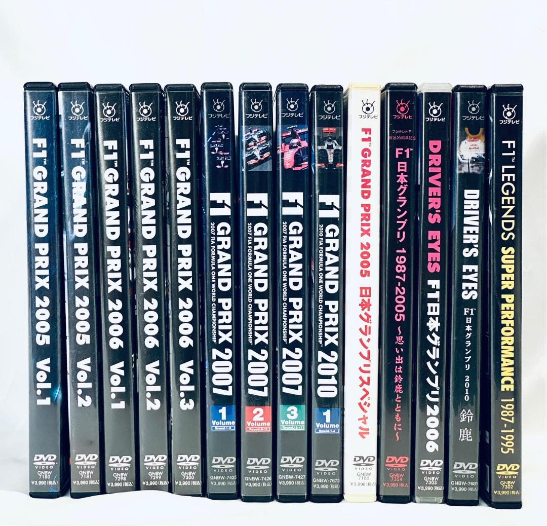 ク*ー様 【14本セット】フジテレビ F1 グランプリ DVD 2005〜201
