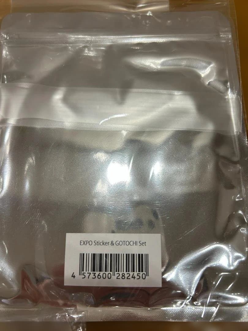 ZUTOMAYO カードケース & ステッカーセット