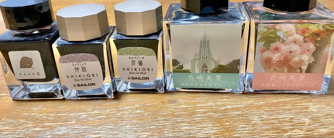 万年筆インクセット31瓶