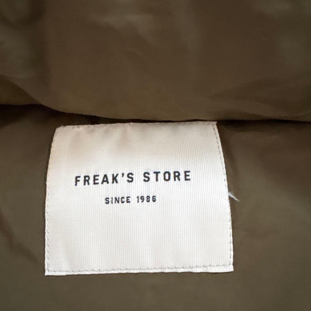 FREAK’S STOREダウンベスト