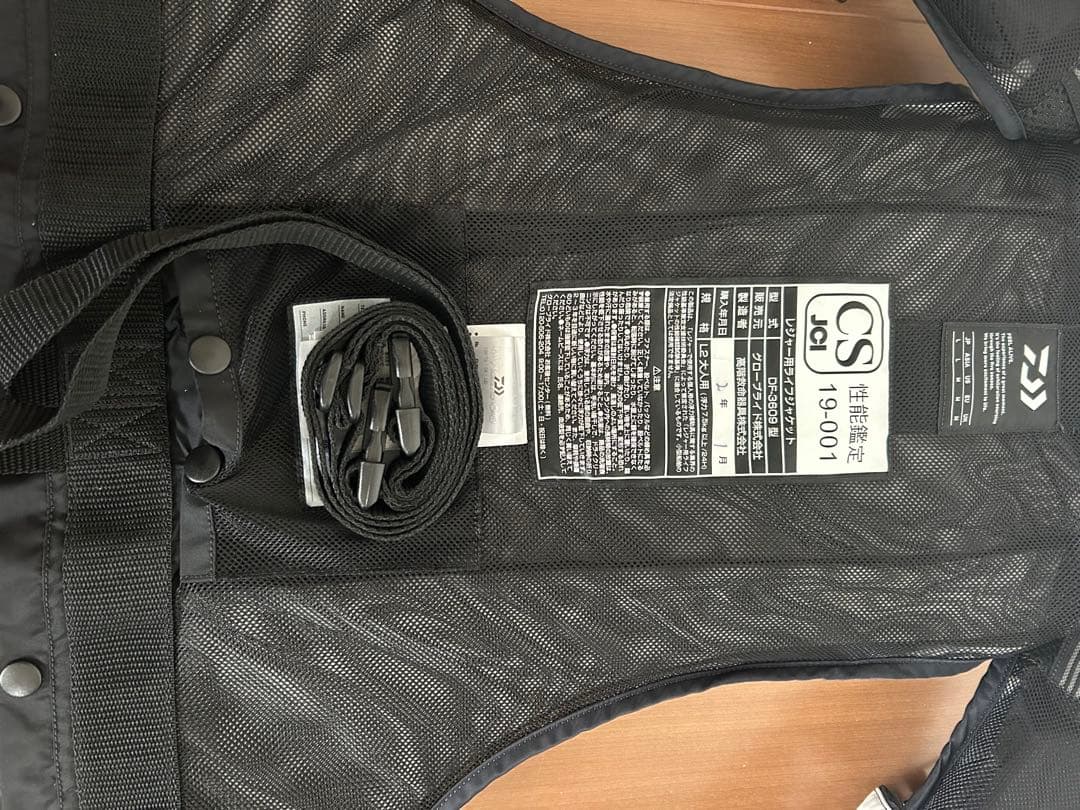 Daiwa フィッシングベスト ブラック/ホワイト