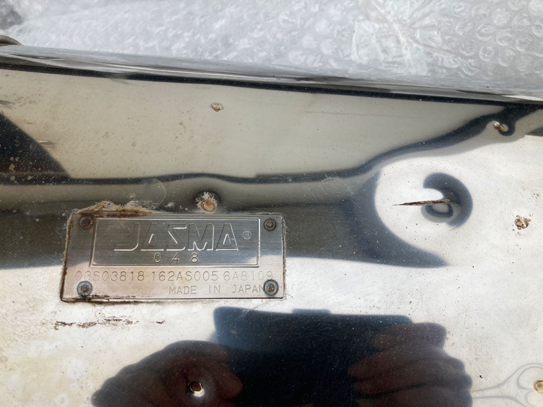 HE21S アルトラパン　アペックスA'PEX i N1エボリューションマフラー