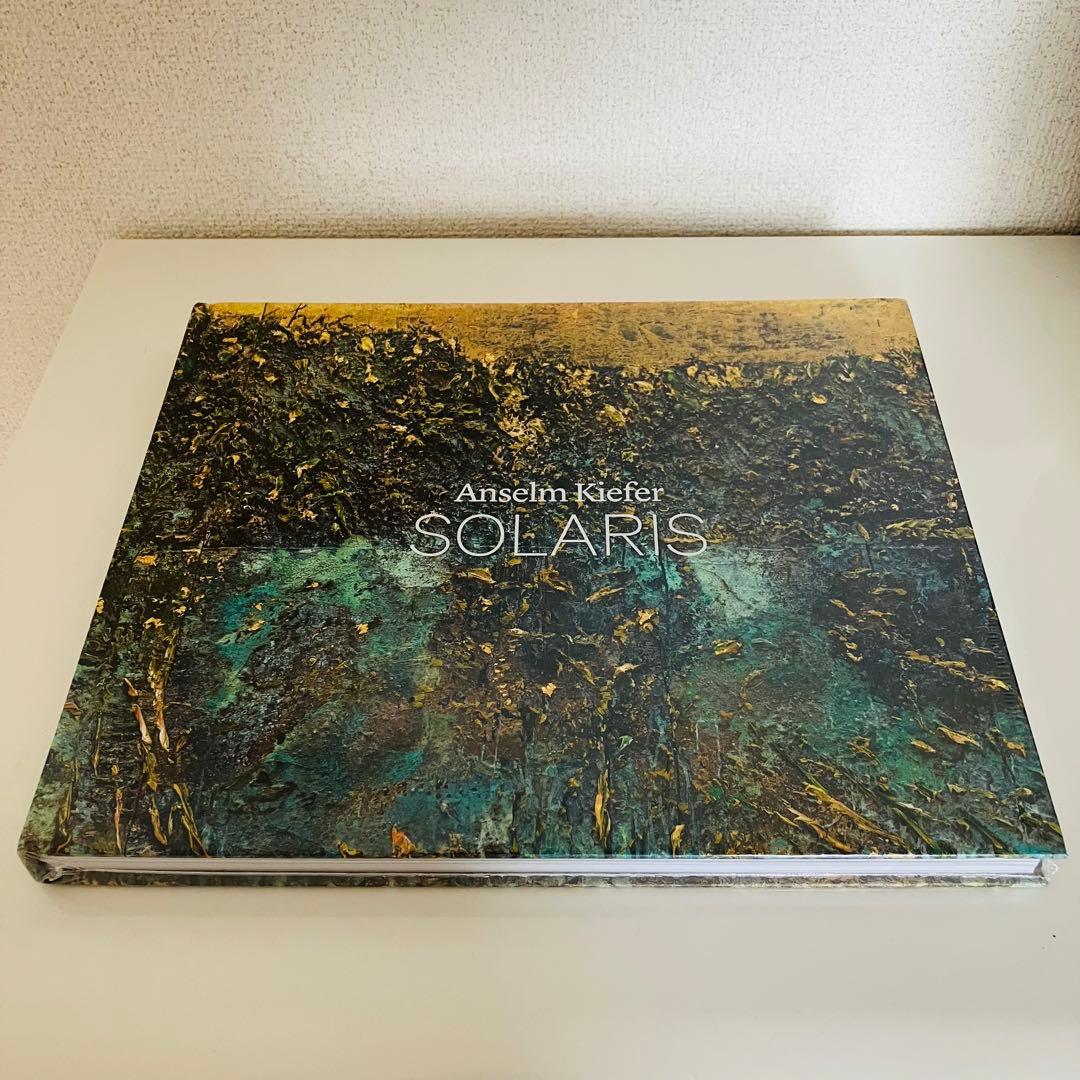 【新品未開封】Anselm KiefeアンゼルムキーファーSOLARIS 二条城