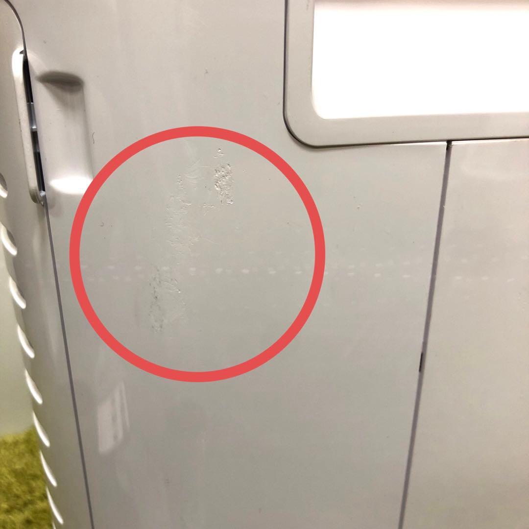 アイリスオーヤマ　サーキュレーター衣類乾燥除湿機　IJD-150-W 2024年