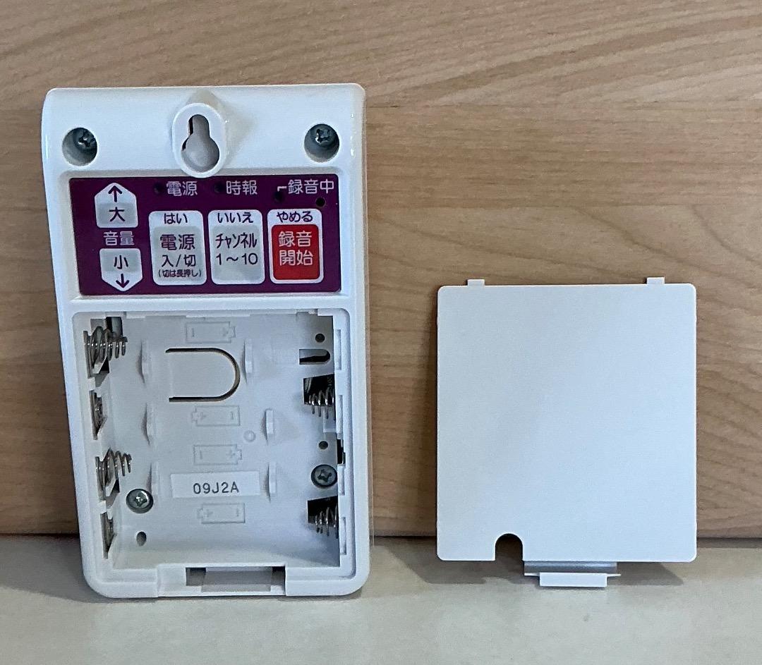 ペット型音声タイマーおしらせとうばん柴犬