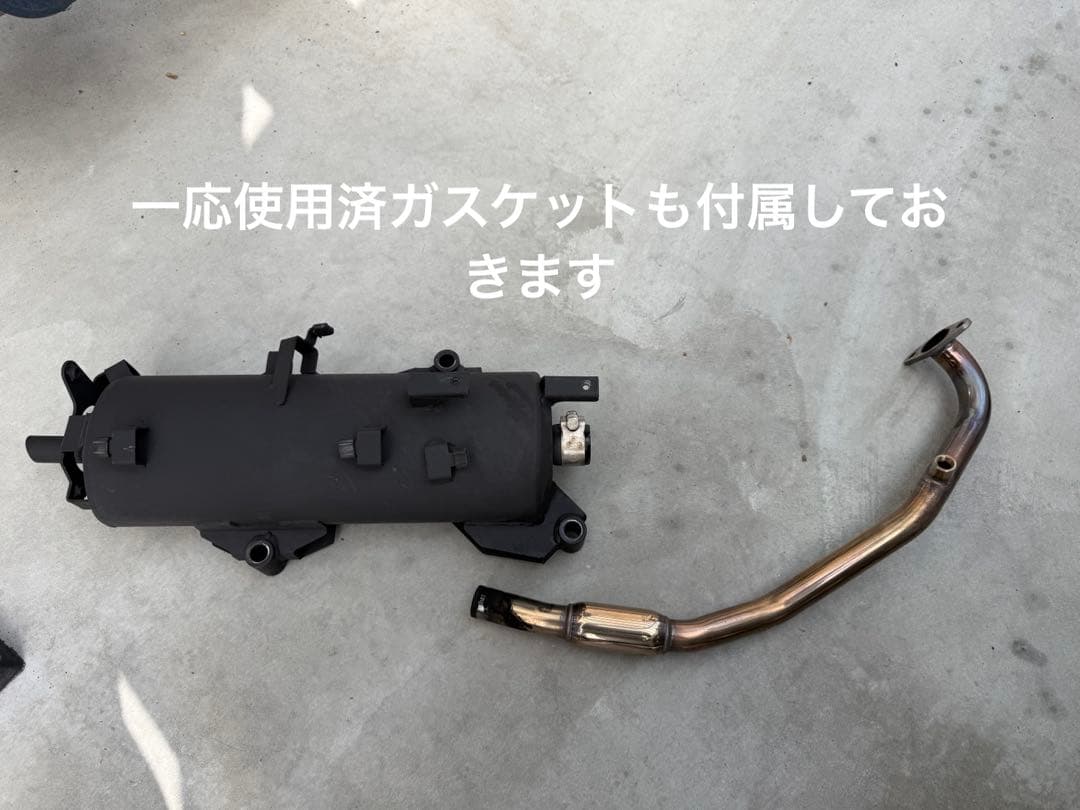 SP武川 ノーマルルックスポーツマフラーADV160