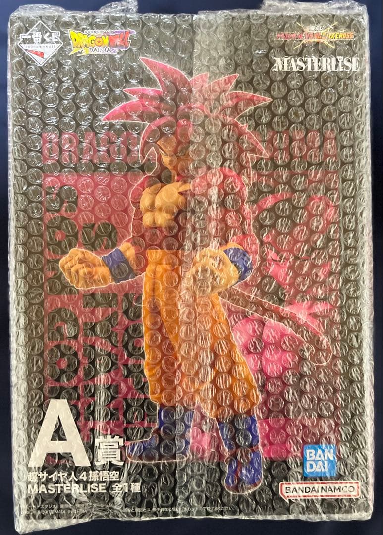 【新品未開封】 一番くじ　ドラゴンボールVSオムニバスCROSS A賞　B賞
