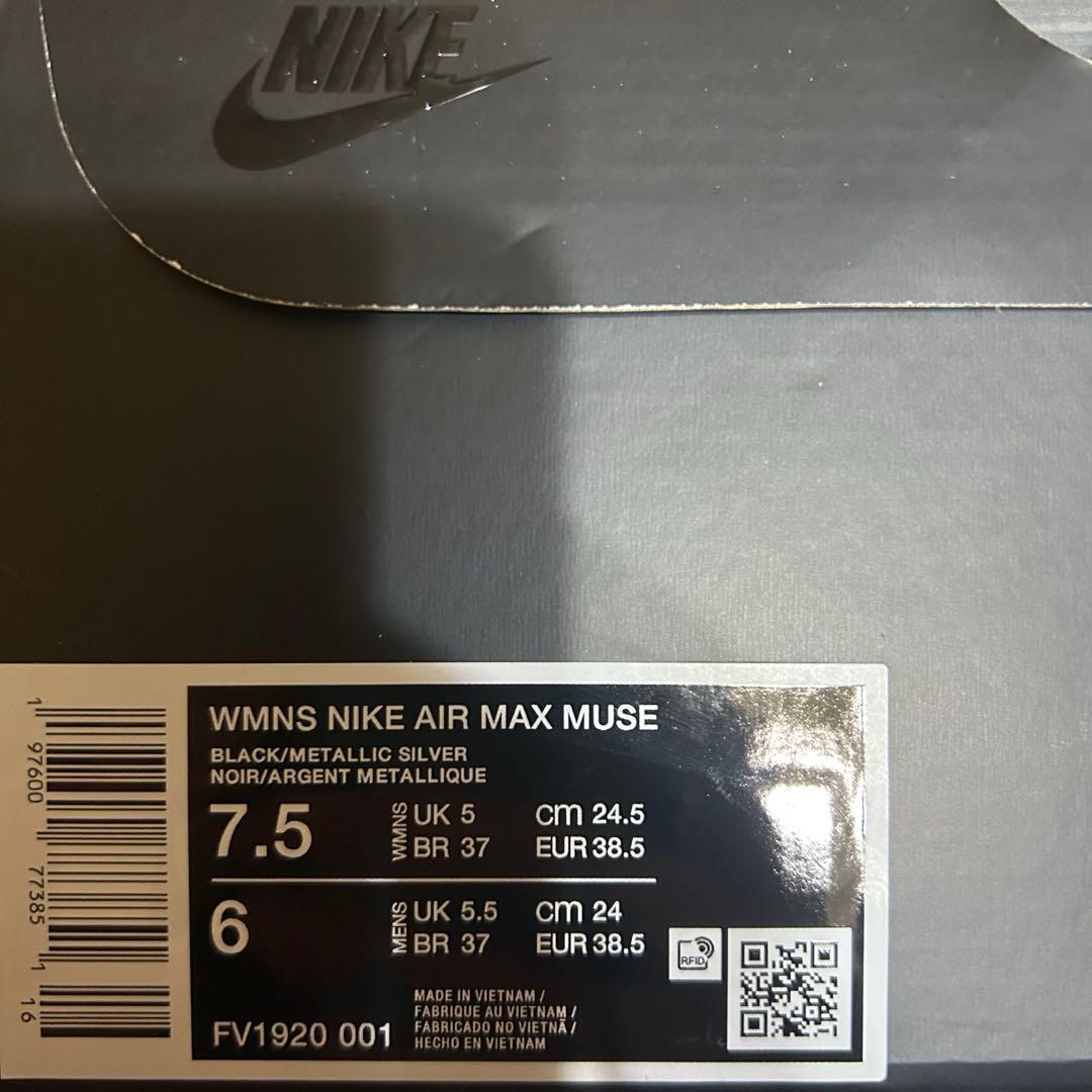 靴 Nike AirMaxMuse Black/Silver 24.5cm