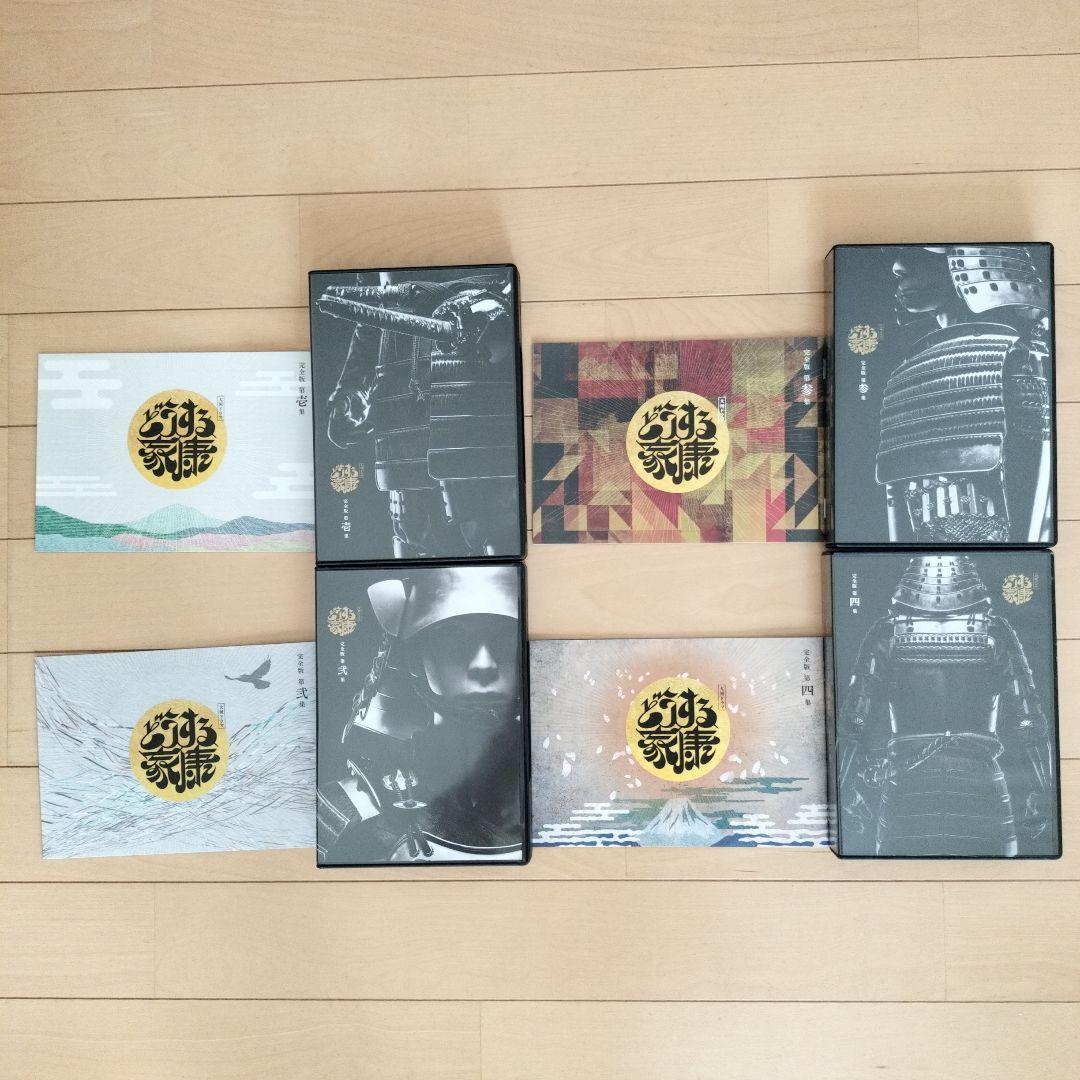 どうする家康 完全版DVDボックスセット　特別豪華グッズ付き