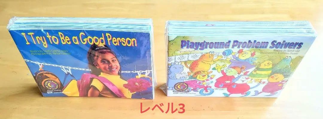 CTP英語絵本 レベル１～３フルセット144冊　多読