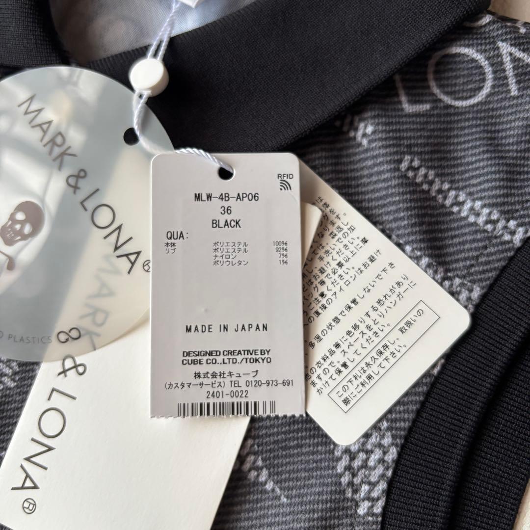 新品タグ付き✨MARK & LONA ブラック ノースリーブ S 2024SS